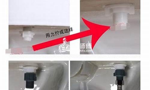 马桶水箱修理水漂坏了怎么更换新的_马桶水箱修理水漂坏了怎么更