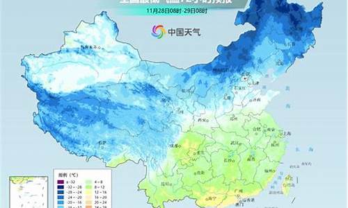 马鞍山天气预报30天准确 一个月_马鞍山天气