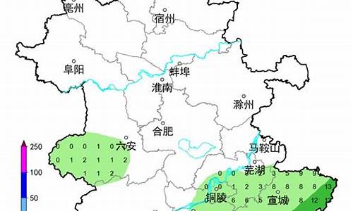 马鞍山天气预报一周15号_马鞍山天气预报一周15