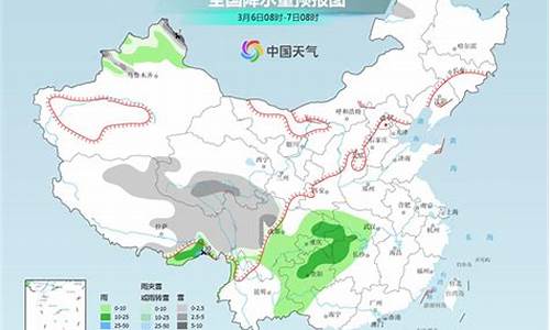 驻马店天气15天_驻马店天气15天查询结果表