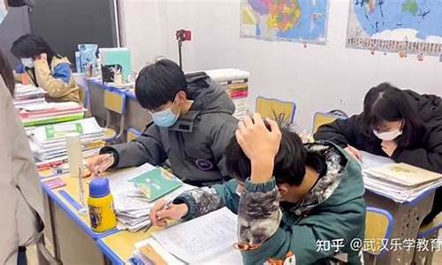 高中地理怎么才能学好