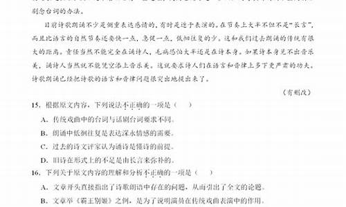 高中高考语文题库_语文高考题库网