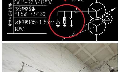 高压电力电脑系统有哪些组成-高压电力电脑系统有哪些