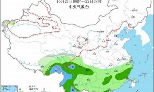 高原有没有天气变暖的_高原有没有天气变暖