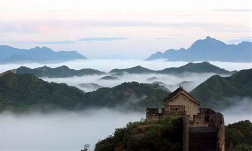 高山仰止景行行止-高山仰止