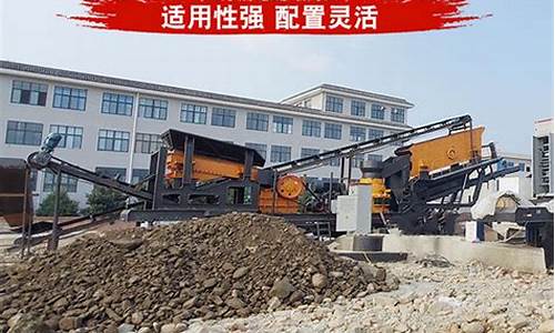 高效建筑垃圾破碎机的作用是什么呢-建筑垃圾破碎机生产流程