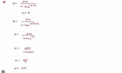 特斯拉和高斯换算公式_高斯特斯拉nt换算关系