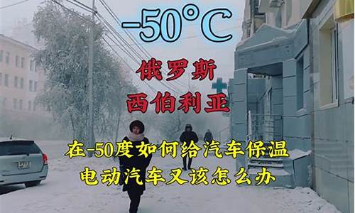 高温天气电动车能充电吗_高温天气开电动车