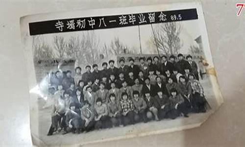 高级中学教师资格证_高级中学