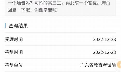 高考13年之后再考-参加高考13年的考生