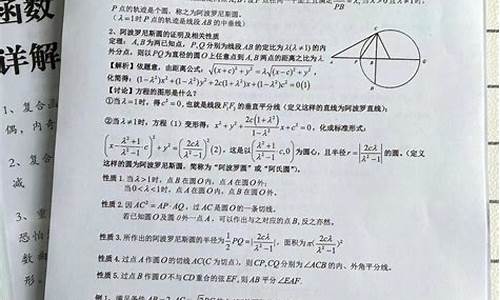 历年高考数学第17题_高考17数学