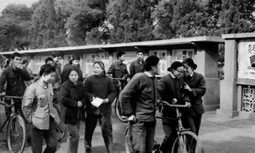 高考195分能上什么专科学校,高考1982