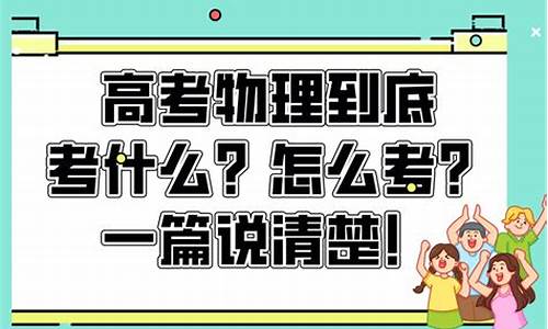 高考560怎么考-高考560算什么水平