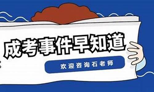 高考不用文具考数学影响大吗_高考不用带文具