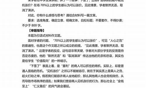 高考不该取消_高考不应该被取消