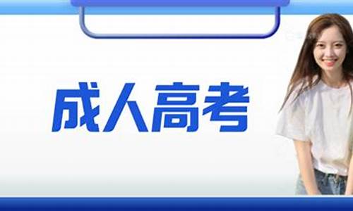 高考什么时候下成绩单,高考什么时候下成绩