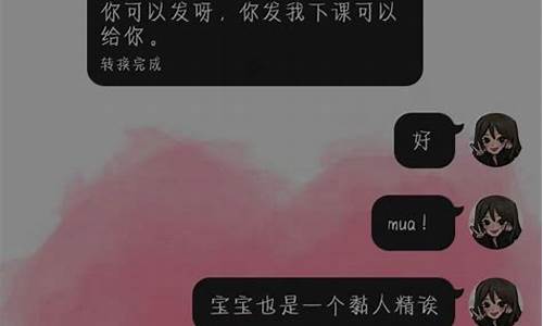 因为高考分手还能在一起吗_高考会分手吗