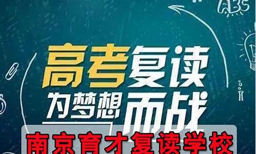 体育生高考文化课考哪些科目_高考体育生文化课考什么科目