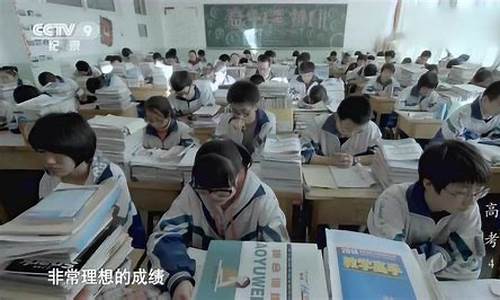 高三学生临近高考检讨书,高考前的检讨