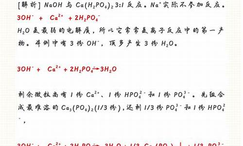 高考化学难在,高考化学难在哪里