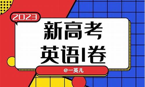 2021年高考七选五,高考卷七选五