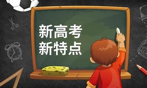 医学类成人高考取消了吗_高考取消了吗