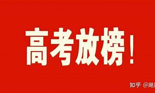 高考只是一个经历,高考只是人生的一次历练