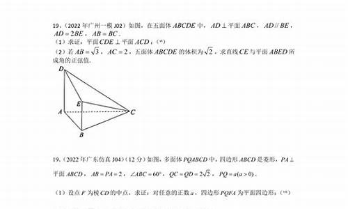 高考大题题型物理,高考大题题型