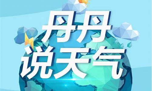 江苏明天高考_高考天气预报江苏