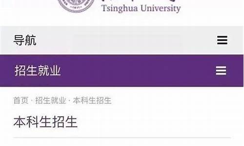 高考学什么特长加分,高考什么特长能加分