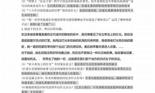 高考小抄被发现怎么办-高考小抄能压卷子下吗