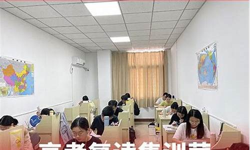 高考考了400分能上什么好大学,高考就考了400分