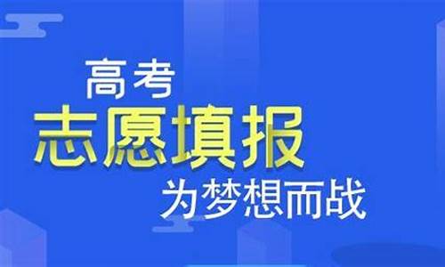 高考的底层逻辑_高考底层渣子