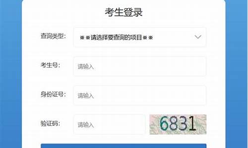 高考录取查询专业会出来吗,高考录取查询专业