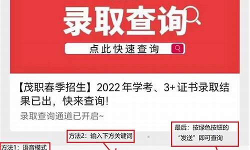 高考录取通知书的地址可以改吗,高考录取通知书的地址可以改吗?