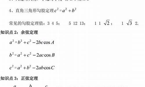 高考怎么抄后面的,高考怎么抄后面的卷子