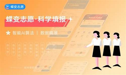 高考成绩什么时间公布,高考成绩什么时间公布2023山东