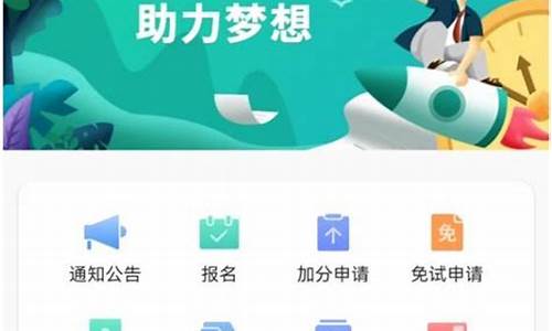 高考成绩湖南,高考成绩湖南什么时间公布2022