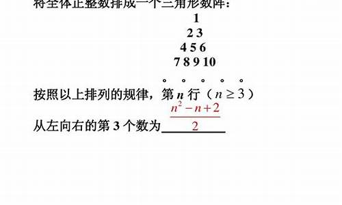 高考数学数列专项训练-高考数列专题复习