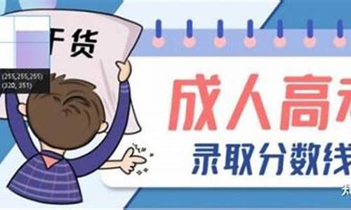 高考数学什么时候公布_高考数学什么时候出试卷