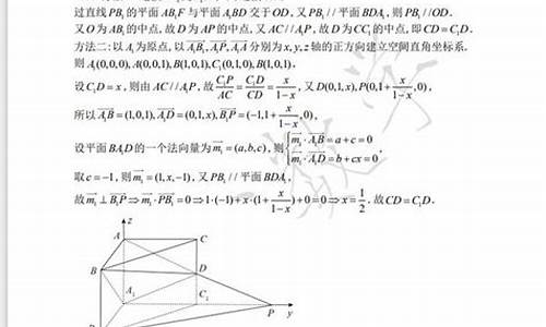 高考数学几点考_高考数学时间