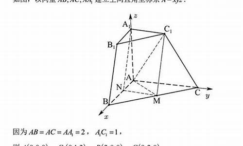 高考数学天津卷2017,高考数学天津卷2022