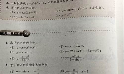 高考数学怎么办,高考数学怎么改