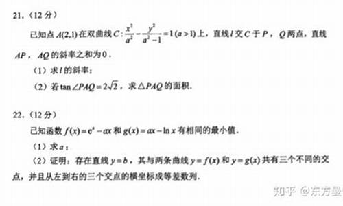 高考数学的难度如何,高考数学难度如何?