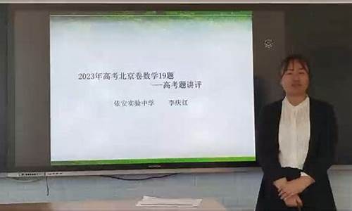 高考数学第19题2024,高考数学第19题