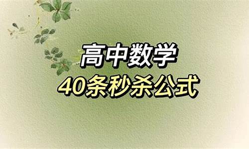 高考数学答不完_高考数学答不完会扣分吗