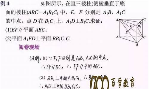 高考数学答题规范_高考数学答题规范格式