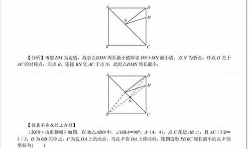 高考数学考130,高考数学考130是什么水平