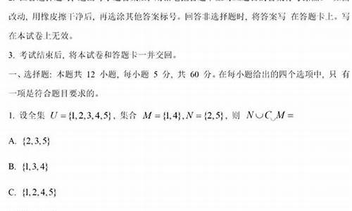 高考文科数学解答题题型_高考文科数学解题