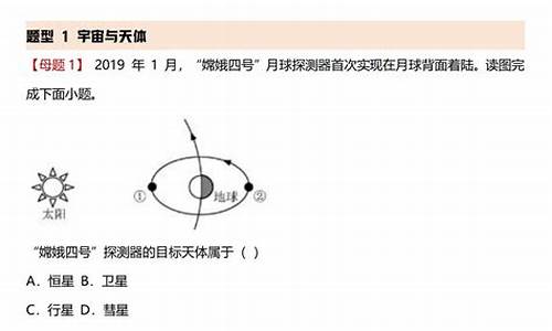 高考文综分值_高考文综具体分数